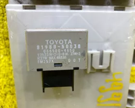 Блок предохранителей салон Toyota
