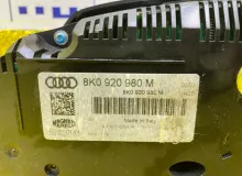 Спидометр AUDI A4 2010 8K0920980 8K5/8K2 CAEB/CDNC, передний