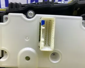 Блок управления климат-контролем NISSAN
