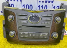 Блок управления климат-контролем INFINITI QX56/QX80/ARMADA/PATROL 2012 253911LA5A Z62/Y62 VK56VD, передний