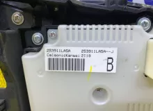 Блок управления климат-контролем INFINITI QX56/QX80/ARMADA/PATROL 2012 253911LA5A Z62/Y62 VK56VD, передний