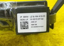 Гитара BMW X5 2008 61319164419 E70 N62B48, передняя