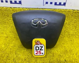 Подушка безопасности водителя NISSAN