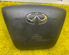 Подушка безопасности водителя NISSAN