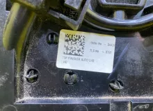Консоль автомата JAGUAR XE 2015 GX7314B790 X760 204PT/PT204, передний