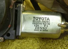 Антенна TOYOTA 4RUNNER 2000 8630935090 VZN185/VZN185W/RZN185W/RZN185/KZN185W/KZN185 5VZFE, передняя