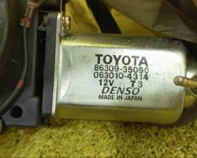 Антенна Toyota