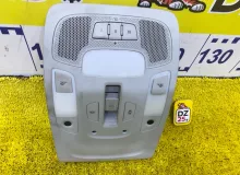 Светильник салона AUDI A6/C7 2014 4G0947135B 4G2 CGWD/CGXB/CTUA, передний