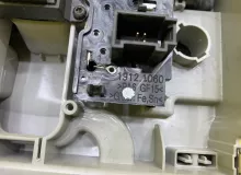 Светильник салона AUDI A6/C7 2014 4G0947135B 4G2 CGWD/CGXB/CTUA, передний