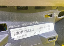 Торпеда JAGUAR XF 2010 C2Z24825 CC9/X250 204PT/PT204, передняя