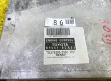 Блок управления двс TOYOTA SEQUOIA 2003 896610CA01 UCK45L/UCK35L 2UZFE, передний