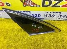 Стекло собачника INFINITI FX35/FX37/FX50/FX30D/QX70 2011 833011CA0A S51 VQ35HR, заднее левое