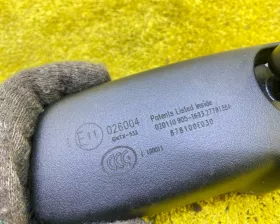 Зеркало заднего вида салонное Toyota