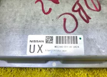 Блок управления двс INFINITI FX35/FX37/FX50/FX30D/QX70 2011 237101CA4B S51 VQ35HR, передний