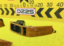 Дуйка LEXUS GX470 2006 5547460050 UZJ120L 2UZFE, передняя