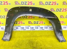 Накладка на крыло TOYOTA 4RUNNER/HILUX SURF 2006 5384735100 UZN210/UZN215/RZN215W/GRN215W/GRN210/TRN215W/KDN215W/VZN215W 2UZFE, передняя левая