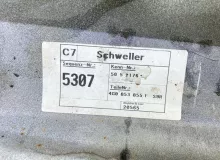 Накладка на порог AUDI A6/C7 2014 4G0853859 4G2 CGWD/CGXB/CTUA, передняя левая