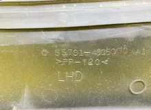 Жабо TOYOTA HIGHLANDER 2005 5578148050 MHU28/MHU28W/ACU20/ACU20W/ACU25/ACU25W/MCU20/MCU20W/MCU25/MCU25W/MCU28/MCU28W 3MZFE, переднее