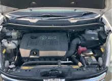 Накладка на порог TOYOTA ISIS 2011/Цвет 070 7691244101 ZGM10G/ZGM10W/ZGM11G/ZGM11W/ZGM15G/ZGM15W/ZNM10W/ZNM10G/ANM10G/ANM10W/ANM15G/ANM15W 2ZRFAE, передняя левая