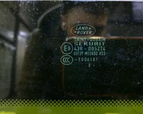 Люк Land Rover