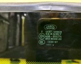 Люк Land Rover