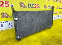 Радиатор кондиционера LEXUS RX450H/RX450HL 2021 8846048220 GYL25W/GYL25L/GYL25R/GYL20W/GYL20L/GYL20R/GYL20/GYL26W/GYL26L/GYL26 2GRFXS, передний