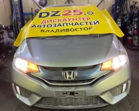Блок управления двс HONDA