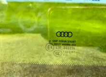 Люк AUDI A6/C7 2014 4G5877071 4G2 CGWD/CGXB/CTUA, передний
