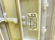 Печка салона NISSAN SERENA 2016 272105TA0A GC27/GFC27/C27/GFNC27/GNC27 MR20DD, передняя