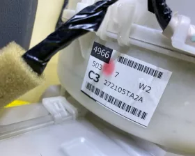 Печка салона NISSAN
