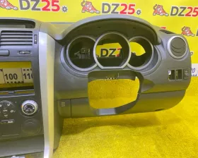 Торпеда Suzuki