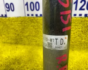 Амортизатор HONDA