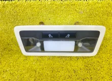 Светильник салона LEXUS RX450H/RX450HL/RX350/RX350L/RX300/RX200T 2021/Цвет 085 GE30105260 GYL20W/GYL25W/GYL25L/GYL25R/GYL20W/GYL20L/GYL20R/GYL20/GYL26W/GYL26L/GYL26/AGL20W/AGL20L/AGL20R/AGL25W/AGL25L/AGL25R/GGL20W/GGL20L/GGL20R/GGL21R/GGL25W/GGL25L/GGL25R