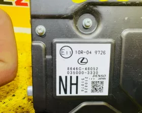 Камера переднего вида Toyota