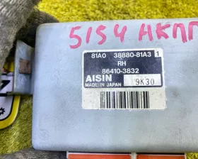 Блок управления акпп SUZUKI