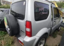 Тазик железный SUZUKI JIMNY WIDE 1999/Цвет Z2S 6211181A01 JB33W G13B, задний