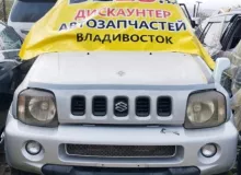 Тазик железный SUZUKI JIMNY WIDE 1999/Цвет Z2S 6211181A01 JB33W G13B, задний