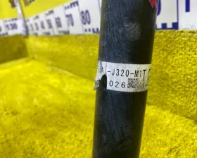Амортизатор HONDA