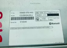 Магнитофон GATHERS VX155C 2015/GATHERS VX155C 08A405T0440 GK8 L15B, передний