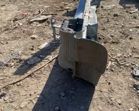 Порог кузова HONDA