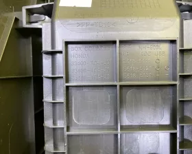 Бардачок между сиденьями HONDA