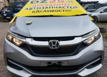 Порог кузова HONDA SHUTTLE 2017/Цвет NH830M 04631T5B300ZZ GK8 L15B, передний правый