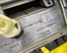 Бардачок TOYOTA