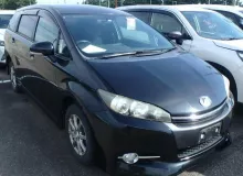 Бардачок TOYOTA WISH 2012/Цвет 202 5541368020 ZGE25W 2ZRFAE, передний