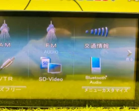 Магнитофон PANASONIC STRADA