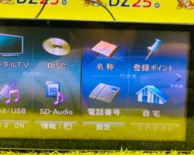 Магнитофон PANASONIC STRADA