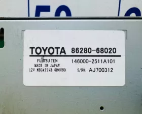 Усилитель магнитофона TOYOTA