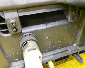 Бардачок TOYOTA