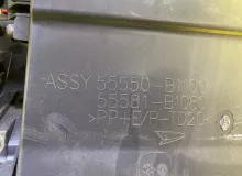 Торпеда TOYOTA ROOMY/TANK/THOR/JUSTY 2017/Цвет R59 55311B1130C0 M910A 1KRFE, передняя