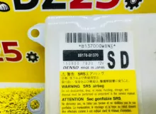 Блок управления airbag TOYOTA ROOMY/TANK/THOR/JUSTY 2017/Цвет R59 89170B1370 M910A 1KRFE, передний